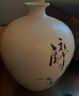 承启陶瓷酒瓶1/2/3/5/10斤古风的空酒瓶家用白酒装密封存酒坛子小酒壶 1斤梅花醉酒瓶-蓝色 实拍图
