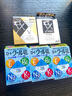 乐敦制药ROHTO Vita40α维他命补充营养日本原装进口 舒缓滴眼液冰凉5度 12ml*3件 实拍图