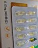 [亚泰药业]维生素D2软胶囊 400IU*20粒 5盒装 实拍图