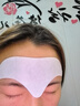 sakose凡士林男士抬头纹法令纹贴套装共2盒淡化修护川字纹紧致抗皱纹贴 实拍图
