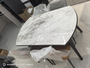 全友家居 轻奢风圆餐桌椅组合岩板台面可折叠功能客厅家用吃饭桌子 实拍图