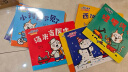 小猫汤米 第一辑（全10册）交往启蒙绘本  幼儿园宝宝敏感期社交启蒙  好性格好习惯培养  躲猫猫 0-1-2-3岁幼儿早教儿童情商启蒙图画书 大豆油墨印刷 绿色环保  书香节阅读节亲子必读 实拍图