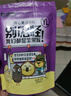 憨豆熊憨豆熊本色开心果 无漂白原色大颗粒微咸年货休闲食品孕妇零食 【1斤】伊朗本色开心果 250g*2袋 实拍图