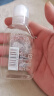 贝亲（Pigeon）婴儿抚触油 新生儿宝宝润肤油 按摩油 可卸防晒 温和滋润 80ml 实拍图