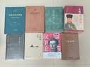 阳明心学入门 读懂王阳明（精装定制版） 实拍图