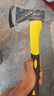 安赛瑞 斧头 户外砍树劈柴木工斧子 精钢园艺小手斧总长36cm 5J01022 实拍图