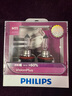 飞利浦（PHILIPS）汽车灯泡 车灯卤素灯 金耀光H11 色温3250K  【增亮60% 2支装】 实拍图