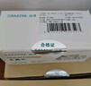 山泽 超五类网络水晶头 超5类RJ45网络水晶头 8P8C电脑网线接头 Cat5e类水晶头 100个 SJ-5100 实拍图