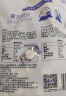 雪原 原味奶贝 高钙升级干吃牛奶片内蒙古特产奶制品 休闲零食110g 实拍图