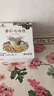南同四海湖北李时珍杏仁七饮白美杏仁七饮白原材料打粉内调七饮白独立包装 实拍图