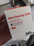 ulanzi优篮子 C025高密无尘超细纤维镜头清洁布（50片装）相机清洁眼镜清洁镜片纸擦镜纸手机屏幕清洁 实拍图