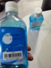 西吡氯铵含漱液  240ml/瓶 口腔护理清洁 口腔清洁剂 口腔护理漱口水 实拍图