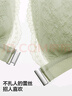 蕉内舒服蕾303A女士内衣性感蕾丝法式小胸薄款贝壳三角杯背钩式文胸罩 雾紫-植物小背钩 S 实拍图