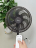 美的（Midea）电风扇家用遥控落地扇立式节能风扇轻音低噪大风量转页扇卧室宿舍台式摇头小型电扇 【9H定时 红外遥控】SAH35BSJ1 实拍图