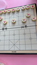 得力（deli）儿童中国象棋磁性折叠棋盘学生大号磁吸象棋玩具生日礼物6753 实拍图