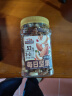 三只松鼠每日坚果500g/罐  干果核桃腰果休闲零食 端午团购送礼 实拍图