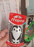 马培德（Maped）【儿童创意礼物】企鹅卷笔刀 小型迷你转笔刨 手动铅笔卷笔刀削笔器 034012CH 实拍图