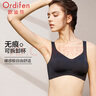 Odifen﹢运动背心文胸女士内衣聚拢无痕无钢圈可睡眠胸罩 PB0501/PB0502 实拍图