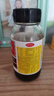 【发热头疼联合用药】快克复方氨酚烷胺胶囊10粒+京都念慈菴 蜜炼川贝枇杷膏75ml 流感感冒 发热 头痛 咳嗽 肌肉酸痛 感冒药 实拍图