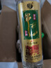 牛栏山二锅头 土豪金标 绿标 珍品陈酿20 浓香型 白酒 52度 500mL 8瓶 整箱 实拍图