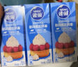 雀巢（Nestle）鹰唛 全脂淡奶罐装410g 轻盈丝滑无负担 实拍图