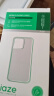 毕亚兹适用红米note13pro手机壳Redmi Note13Pro保护套全包超轻薄防摔植绒散热液态硅胶磨砂软壳 JK517黑 实拍图