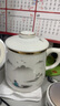 金镶玉茶杯三件套 羊脂玉瓷家用陶瓷白瓷茶水分离马克杯功夫茶具礼盒装 称心如意羊脂玉瓷马克杯升级款 实拍图