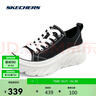 斯凯奇（Skechers）休闲鞋四季低帮绑带厚底缓震耐磨增高健步帆布鞋女鞋177435 实拍图