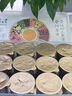 贡苑青钱柳玉米须桑叶茶600g搭葛根陈皮牛蒡栀子茶滋补泡水喝养生茶 实拍图
