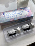 OVOLOOK美瞳半年抛2片黑色大直径自然混血灰色彩色隐形眼镜2024新款 大美目黑14.5mm 650度 实拍图