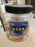 憨豆熊原味混合纯坚果500g/罐 每日坚果开心果腰果巴旦木核桃年货零食 实拍图