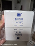 满婷（MANTING）经典皂108g*2（除螨皂香皂螨婷洁面皂去螨虫肥皂沐浴皂） 实拍图