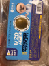 艺福堂茶叶花草茶 罗汉果清润茶60g 精选永福特产罗汉果搭胖大海泡水喝 实拍图