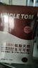 UNCLE TOM可可粉25g（5条）无添糖未碱化生可可粉 进口原料 冲饮 烘焙原料 实拍图