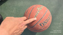 斯伯丁（SPALDING）篮球吸湿PU两片皮结构7号室内外专业比赛训练用球78-020Y 实拍图