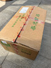 春光 食品  椰子饭538g*2 海南特产 方便米饭  海南传统农家小吃 椰子饭538g*2（原味） 实拍图