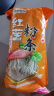 双塔粉条红薯粉条400g 粉丝南北干货火锅食材地瓜粉炖菜火锅粉酸辣粉  实拍图