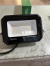 公牛（BULL）LED投光灯户外庭院工厂园林灯露营灯 IP65防水等级50W-6500K白光 实拍图