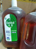 滴露（Dettol）消毒液衣物除菌液洗衣消毒水1.8L杀菌除螨 家居宠物消毒除菌  实拍图