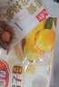 五丰慕斯橘子包350g*2 20只早餐儿童面食甜包子馒头桔子速冻面点 实拍图