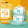 爱乐医护级纸尿裤纤薄学步裤超薄拉拉裤体验装宝宝尿不湿环腰裤试用 爱乐(超薄)拉拉裤XXXL码38片1包 实拍图