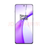 一加 Ace 3V 12GB+256GB 幻紫银 高通第三代骁龙 7+ 芯片 5500mAh 超长续航 OPPO AI 5G直屏游戏手机 实拍图