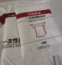 无印良品旅行压缩毛巾一次性洗脸巾旅游加厚加大洁面巾擦脸巾-单包两条装 实拍图