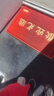 柏能丝圈欢迎光临地垫入户门红地毯脚垫进户门口迎宾地垫60*90*1.6cm 实拍图