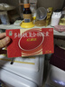 国风红源达  多糖铁复合物胶囊0.15g*10粒/盒治疗单纯性缺铁性贫血 1盒 实拍图