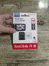 闪迪（SanDisk）128GB TF（MicroSD）4K内存卡 行车记录仪 监控摄像头专用 10,000小时录制 重复读写高耐用存储卡 实拍图
