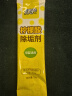 绿伞柠檬酸除垢剂 水垢清除剂 电水壶鱼缸除水垢母婴适用10g*24袋 实拍图