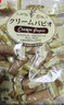 星七日本进口奶油夹心脆皮小蛋卷123g办公下午茶即食独立装休闲零食 实拍图