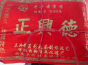 牛街正興徳（Niujie Zhengxingde）新茶中华老字号茉莉花茶茶叶散装老北京传统包茉莉白雪峰250g 实拍图