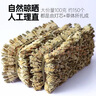 半山农 灯芯草100克（约150个）手工灯心草儿童灯芯球龙须草莲子麦冬 实拍图